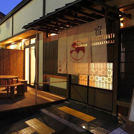 Musubi-An Arashiyama Guest House Kyōto Exterior foto