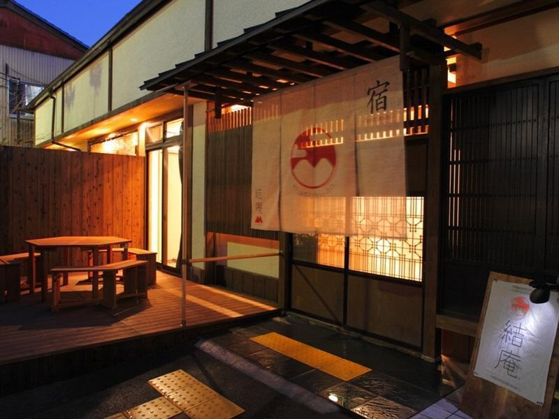 Musubi-An Arashiyama Guest House Kyōto Exterior foto